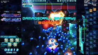Скриншот 7 к игре The Hurricane of the Varstray -Collateral hazard-