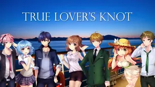 Скриншот 6 к игре True Lover's Knot