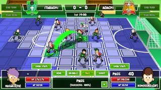 Скриншот 1 к игре Ganbare! Super Strikers