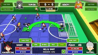 Скриншот 5 к игре Ganbare! Super Strikers