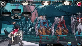 Скриншот 1 к игре Ray Gigant