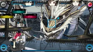 Скриншот 2 к игре Ray Gigant