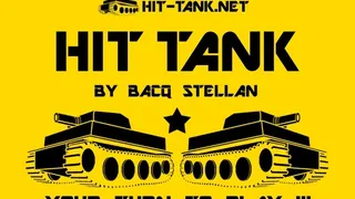Скриншот 1 к игре Hit Tank PRO