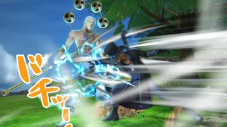Скриншот 8 к игре One Piece Burning Blood