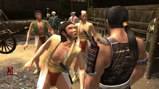 Скриншот 1 к игре Way of the Samurai 3
