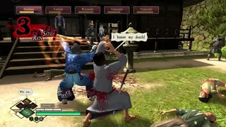Скриншот 6 к игре Way of the Samurai 3