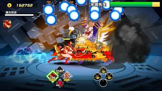 Скриншот 7 к игре Attack Heroes