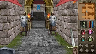 Скриншот 2 к игре The Quest
