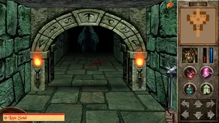 Скриншот 7 к игре The Quest