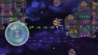 Скриншот 6 к игре Cyborg Rage