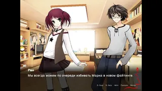 Скриншот 6 к игре Слёзы Сепии