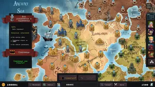 Скриншот 3 к игре Dungeon Rushers