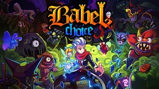 Скриншот 1 к игре Babel: Choice