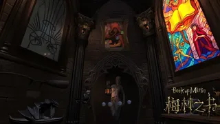 Скриншот 1 к игре Book Of Merlin