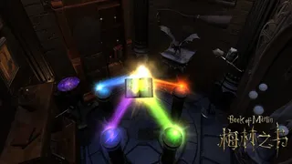Скриншот 2 к игре Book Of Merlin