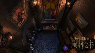 Скриншот 3 к игре Book Of Merlin