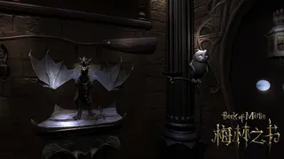 Скриншот 5 к игре Book Of Merlin