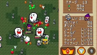 Скриншот 4 к игре Witch and Hero(魔女と勇者)