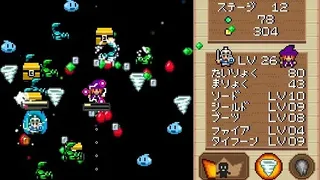 Скриншот 5 к игре Witch and Hero(魔女と勇者)
