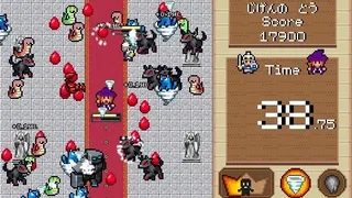 Скриншот 8 к игре Witch and Hero(魔女と勇者)