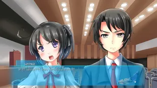 Скриншот 5 к игре Blue Bird