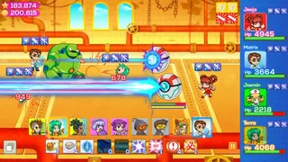 Скриншот 8 к игре Wanderjahr