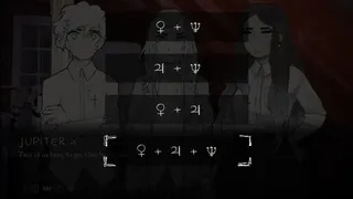 Скриншот 2 к игре We Know the Devil