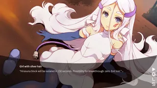 Скриншот 2 к игре Campus Notes - forget me not.
