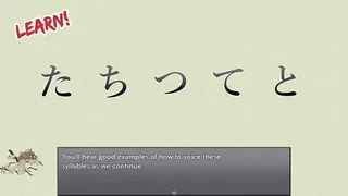 Скриншот 1 к игре Learn Japanese To Survive! Hiragana Battle