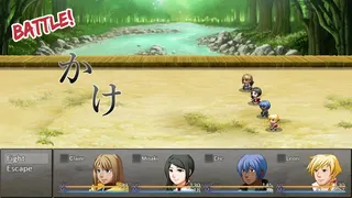 Скриншот 2 к игре Learn Japanese To Survive! Hiragana Battle