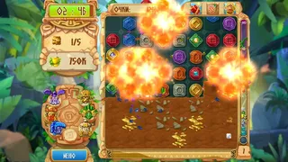 Скриншот 1 к игре The Treasures of Montezuma 5