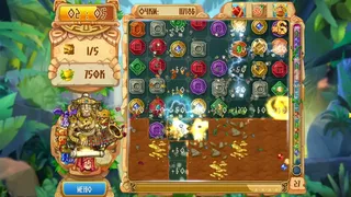 Скриншот 7 к игре The Treasures of Montezuma 5