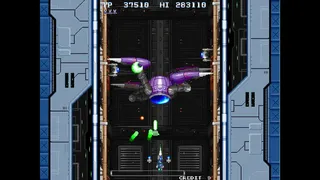 Скриншот 5 к игре Battle Crust