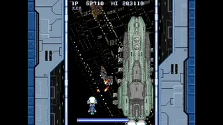 Скриншот 6 к игре Battle Crust