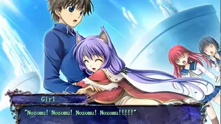 Скриншот 3 к игре Seinarukana -The Spirit of Eternity Sword 2-