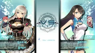 Скриншот 6 к игре Blade Arcus from Shining: Battle Arena