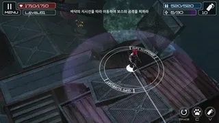 Скриншот 8 к игре Silver Bullet: Prometheus