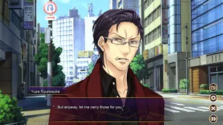Скриншот 5 к игре Pub Encounter