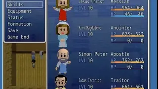 Скриншот 5 к игре Jesus Christ RPG Trilogy