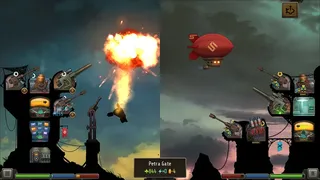 Скриншот 1 к игре REDCON