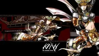 Скриншот 8 к игре Khan: Absolute Power