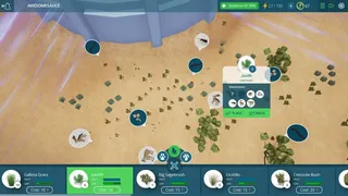 Скриншот 5 к игре Tyto Ecology