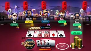 Скриншот 1 к игре Jackpot Poker by PokerStars