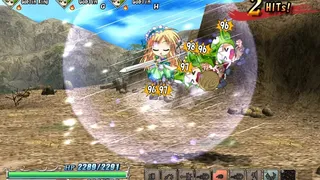 Скриншот 3 к игре A dragon girl looks up at the endless sky