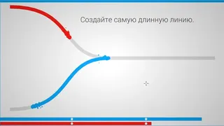 Скриншот 1 к игре Lines