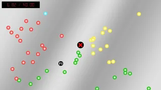 Скриншот 6 к игре Cursor Challenge