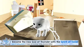 Скриншот 2 к игре Super Cat Herding: Totally Awesome Edition