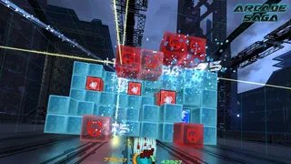 Скриншот 3 к игре Arcade Saga
