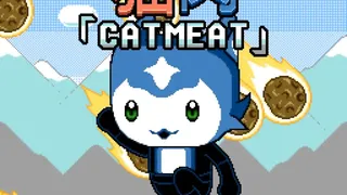 Скриншот 1 к игре 猫肉「Cat Meat」