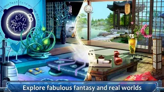 Скриншот 3 к игре Twisted Worlds